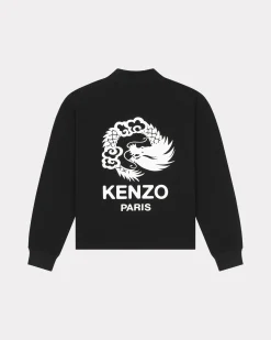 Store C&aacute;rdigan unisex 'Year of the Dragon' Mujer/Hombre Sudaderas y Hoodies|Sudaderas y Hoodies